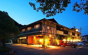 城崎温泉　かがり火の宿　大西屋水翔苑